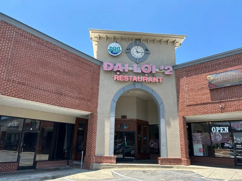 Buford Highway Context: Atlanta&rsquo;s Vietnamese Food Capital