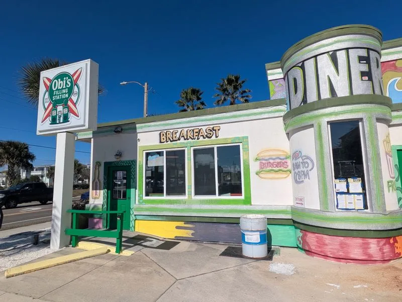 The Nostalgic Atmosphere