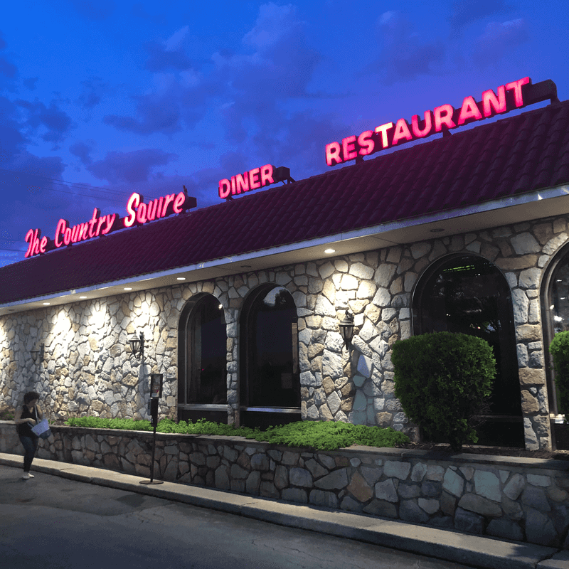 Country Squire Diner