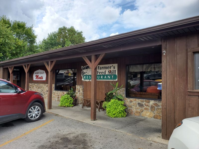 The Farmer&rsquo;s Feed Mill