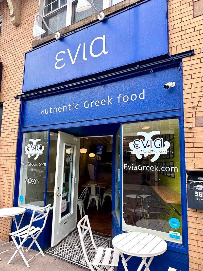 Evia Greek Restaurant (Bellevue)