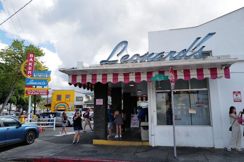 Hawaii &ndash; Leonard's Bakery (Honolulu)