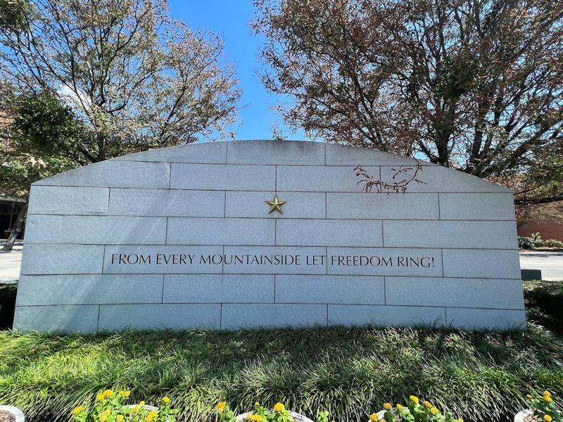 World's Fair Park (Knoxville)