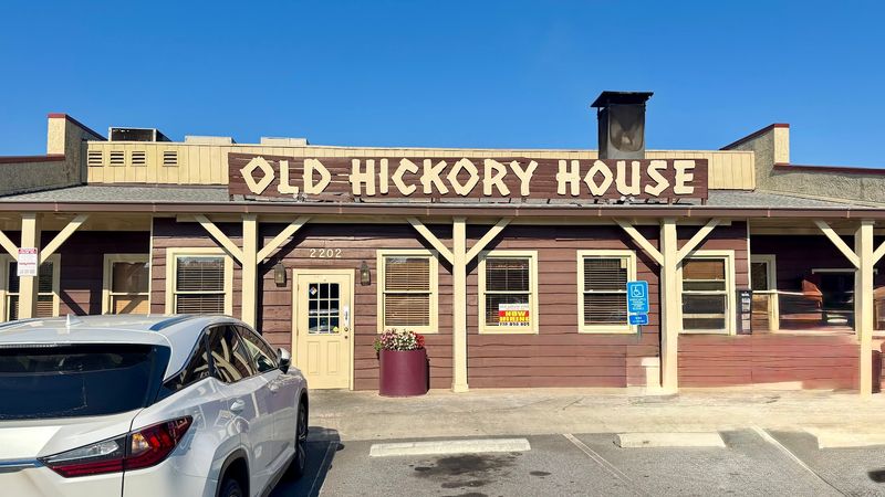 Old Hickory House (Tucker)