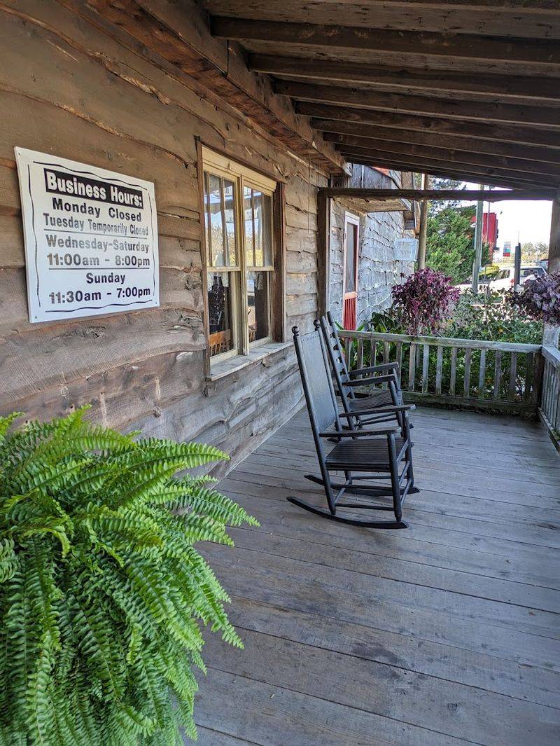 Front Porch (Richburg)