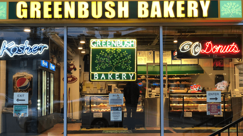 Wisconsin &ndash; Greenbush Bakery (Madison)