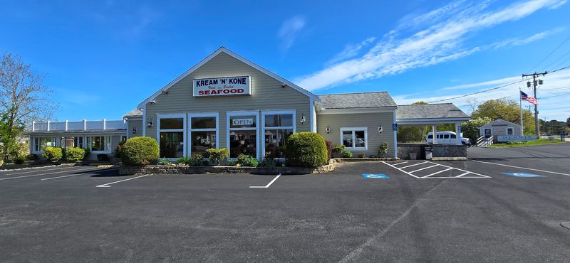 The Building Looks Exactly Like It Did Decades Ago