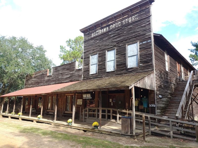 Georgia Museum of Agriculture & Historic Village