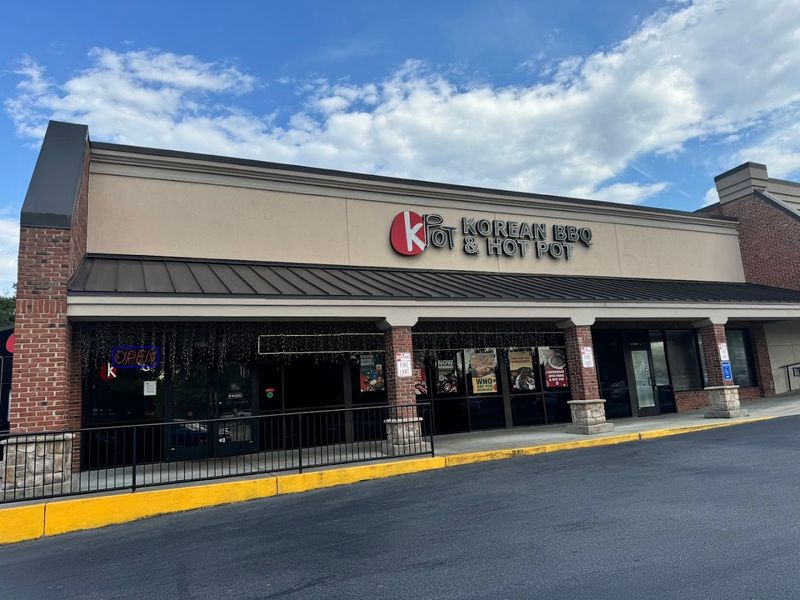 KPOT Korean BBQ & Hot Pot (Atlanta)