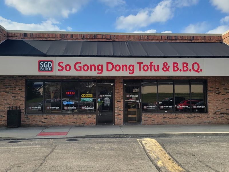 SGD Dubu So Gong Dong Tofu & Korean BBQ - Columbus