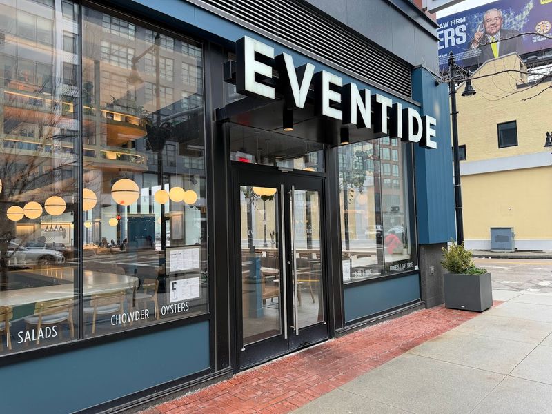 Eventide Fenway