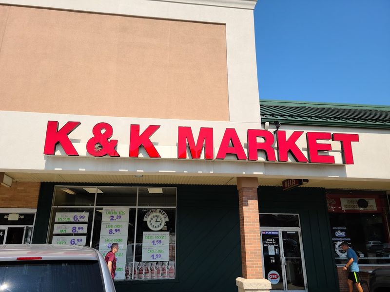 K & K Portage Market (Cleveland, OH)