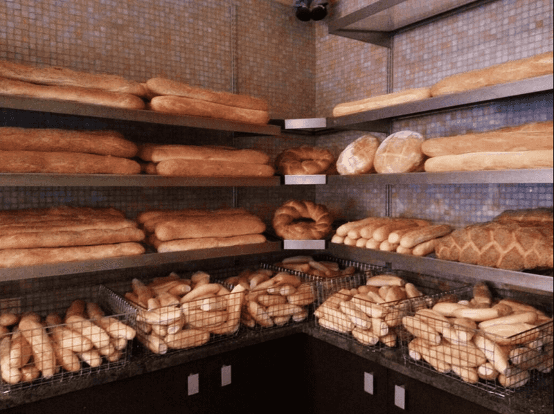 Sarcone's Bakery (Philadelphia, PA)