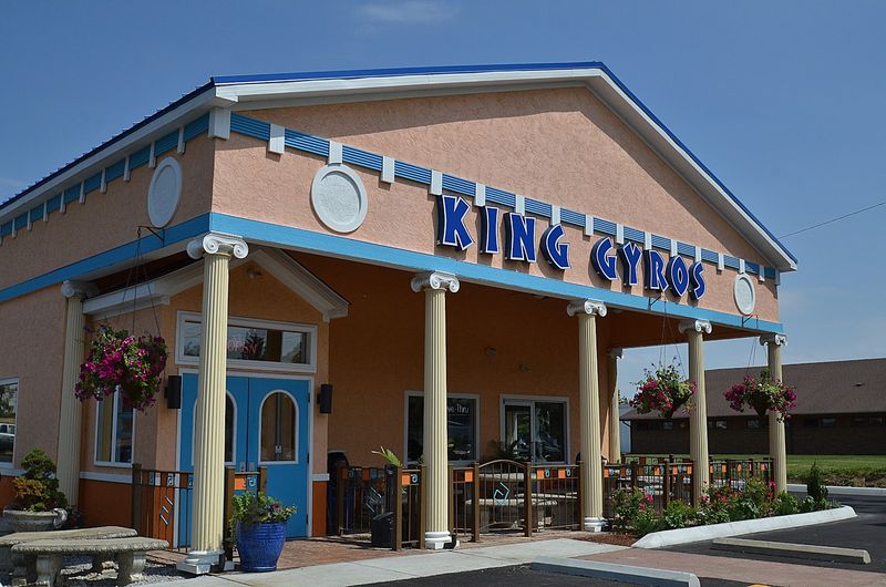King Gyros Greek Restaurant &mdash; Columbus