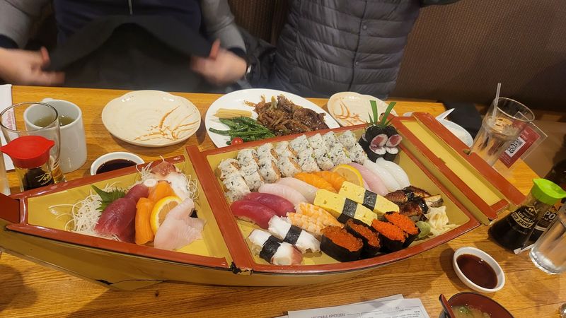 Akai Hana