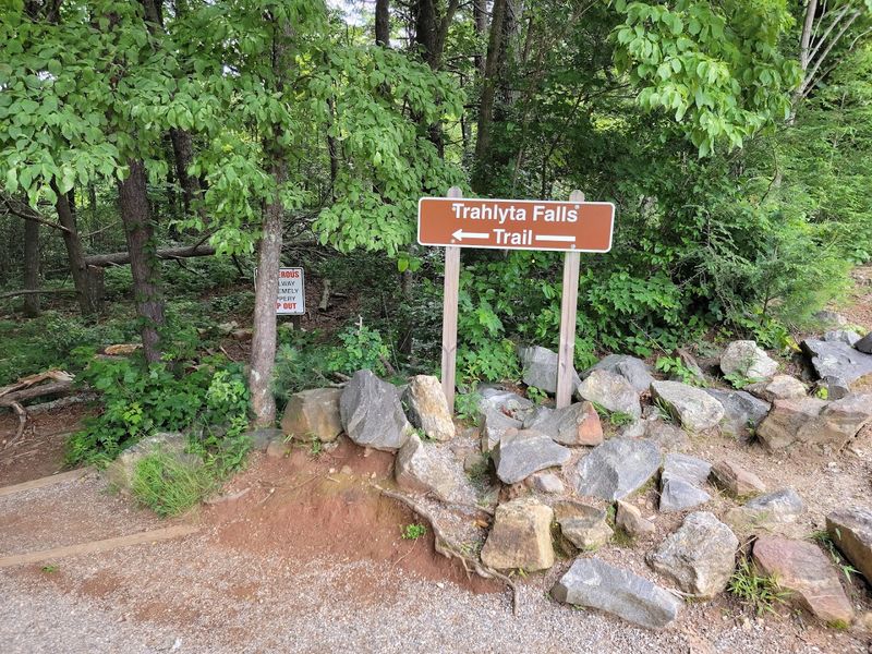 Trahlyta Falls Trail (Vogel State Park)