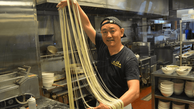 LanZhou Ramen