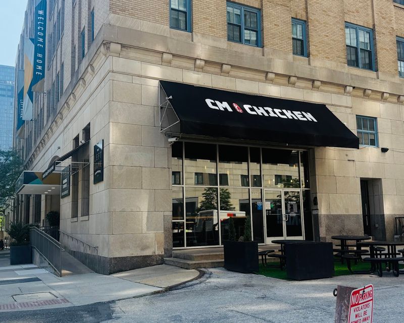 CM Chicken &mdash; Philadelphia