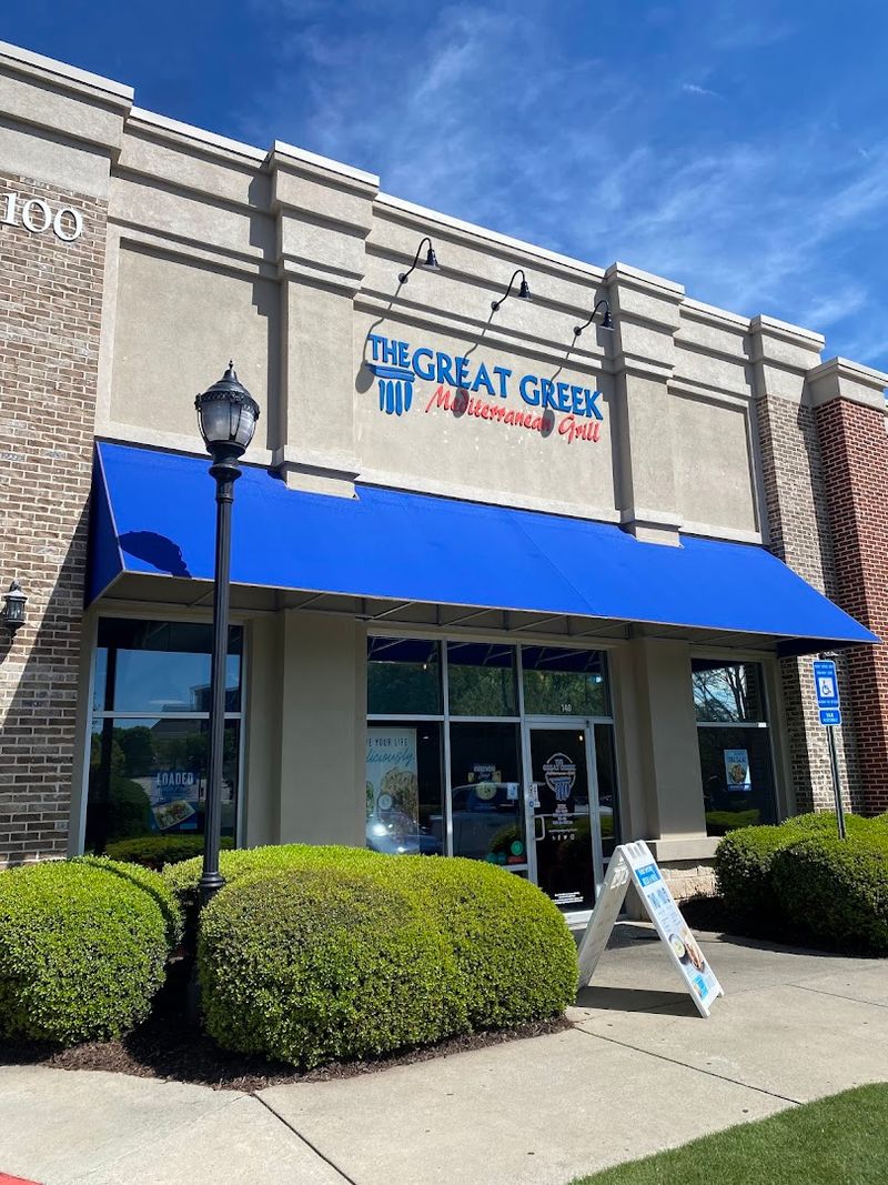 The Great Greek Mediterranean Grill (Atlanta – Cumberland, GA)