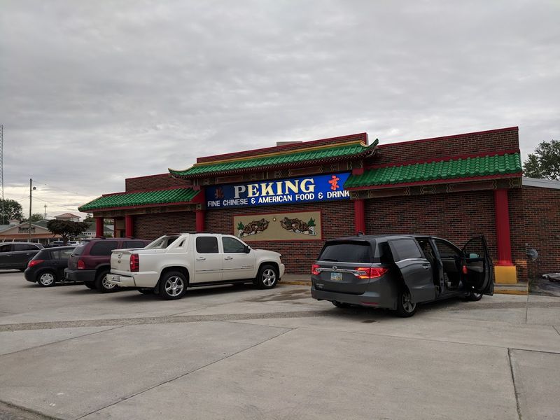 Peking Restaurant &ndash; Fremont