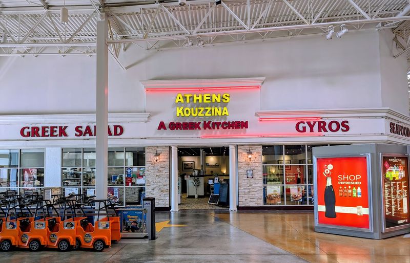 Athens Kouzzina (Lawrenceville, GA)