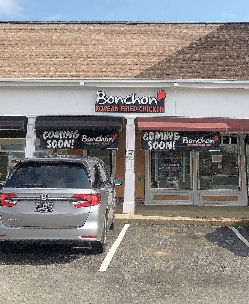 Bonchon — Raleigh