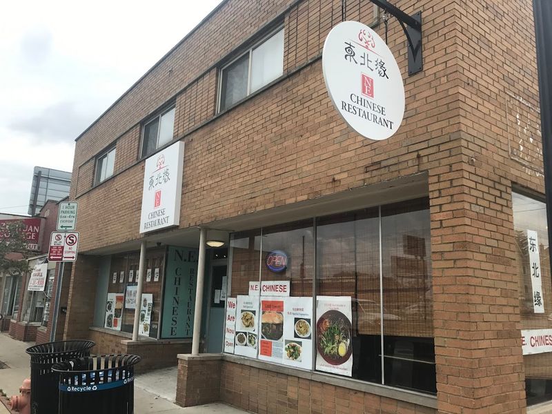 N.E. Chinese Restaurant &ndash; Columbus