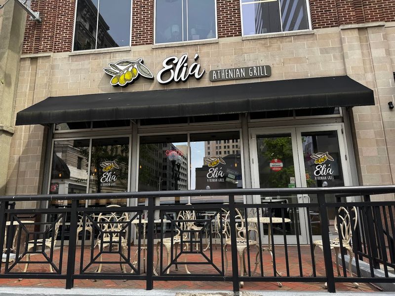 Elia Athenian Grill - Columbus, OH