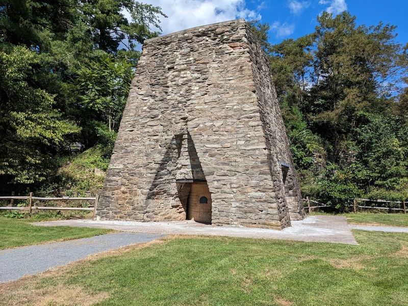 Pine Grove Furnace State Park