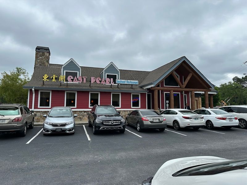 East Pearl Seafood Restaurant