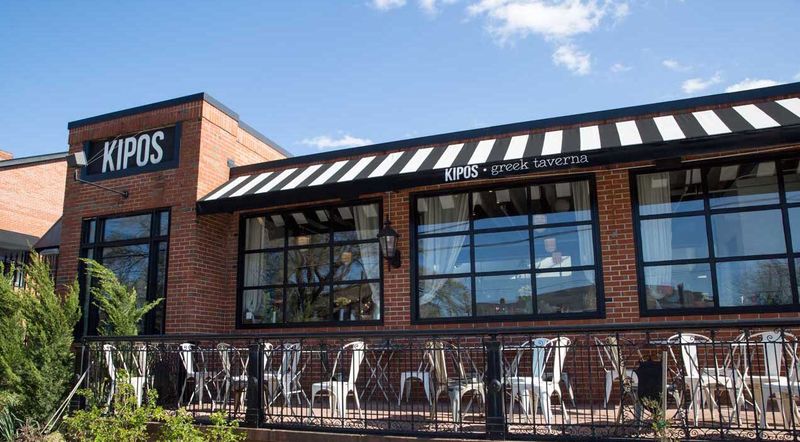 Kipos Greek Taverna - Chapel Hill, NC