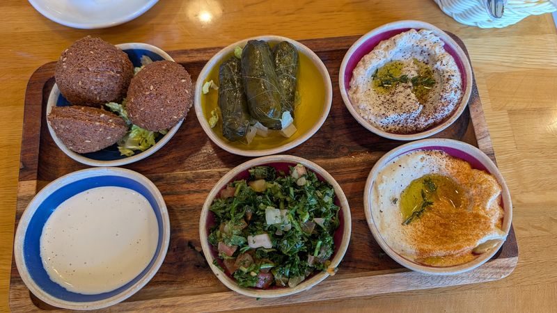 Amar Orlando Mediterranean Restaurant