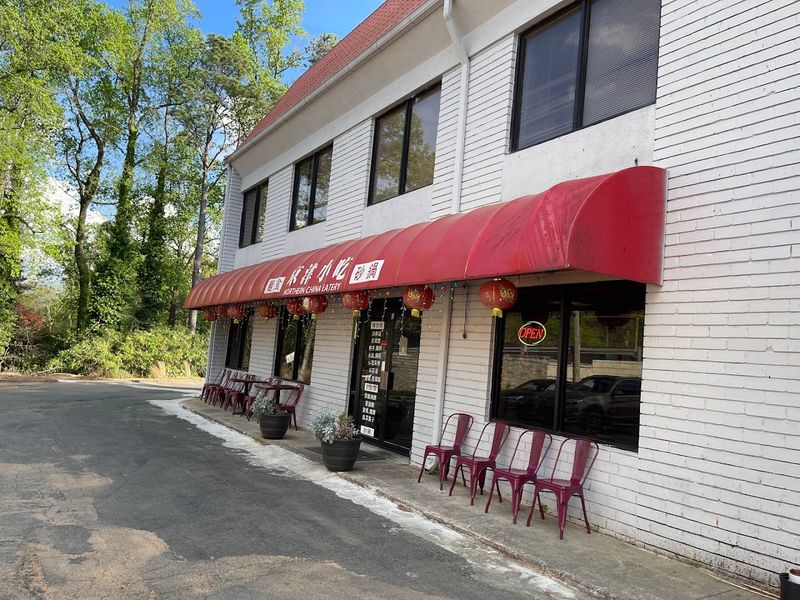 Northern China Eatery