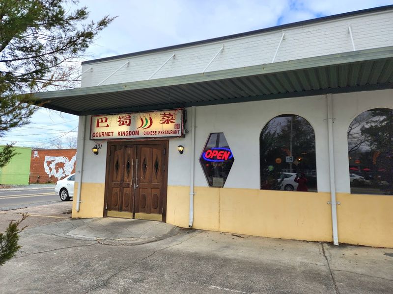 Gourmet Kingdom &mdash; Carrboro, NC