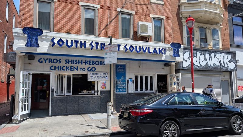 South Street Souvlaki