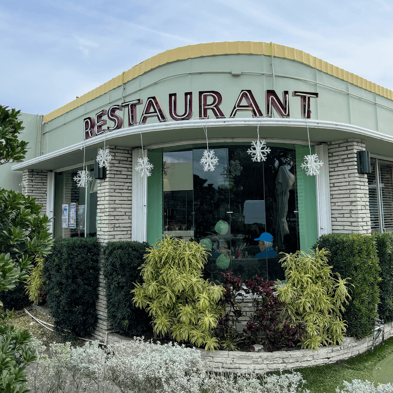 Howley's Restaurant 