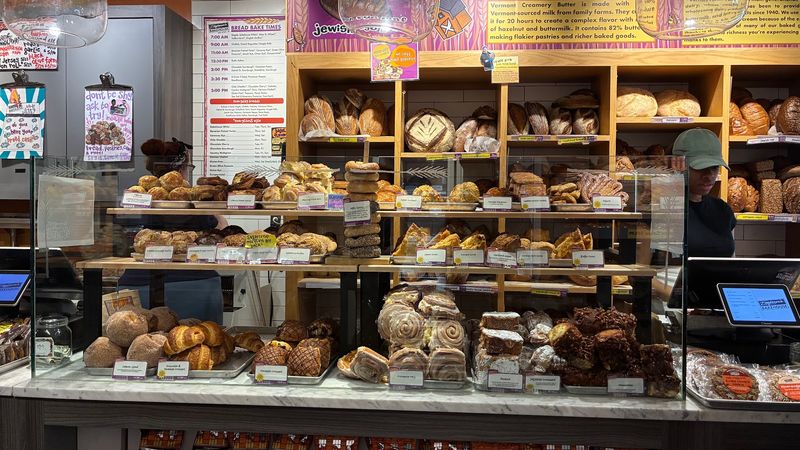 Zingerman&rsquo;s Bakehouse (Ann Arbor)