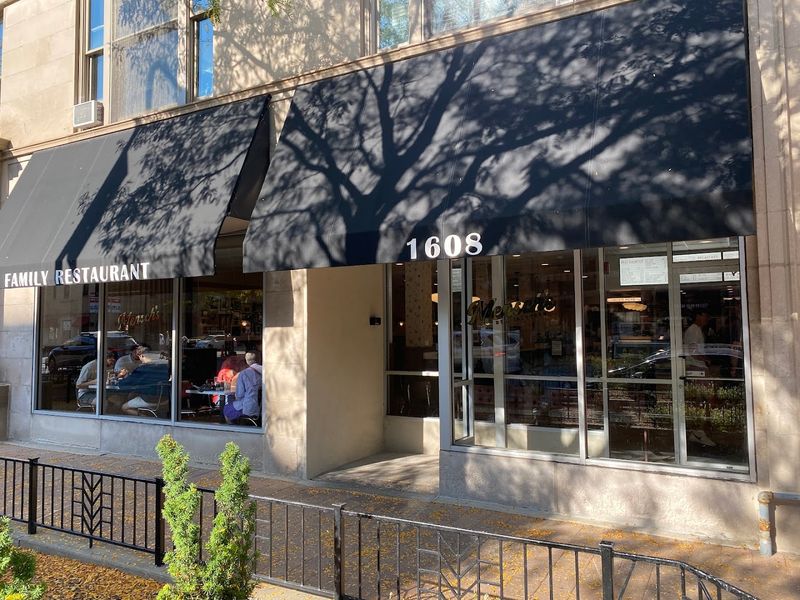 Mensch's Deli (Evanston)