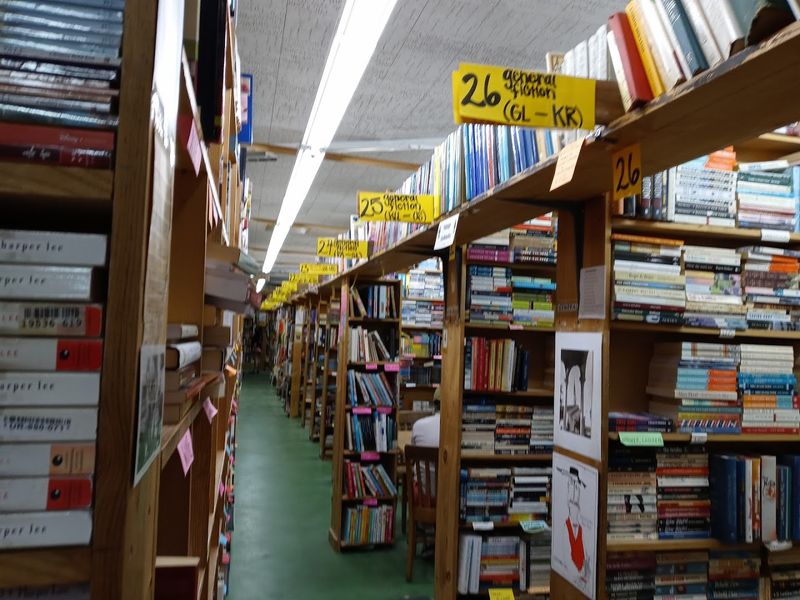 Chamblin Bookmine, Jacksonville, Duval County