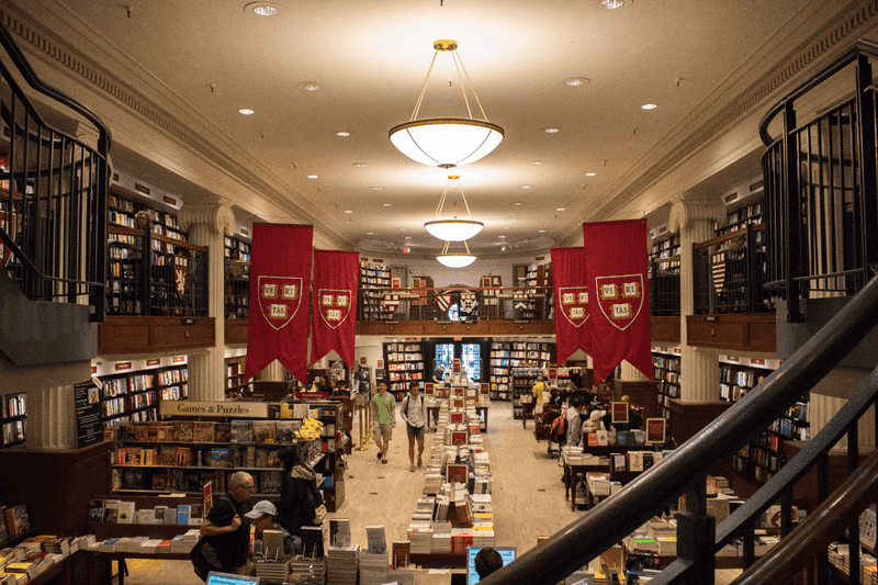 Harvard Book Store 