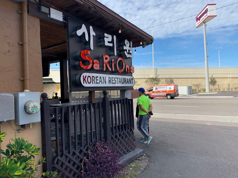 Sari One Korean Restaurant &ndash; Tampa, Florida