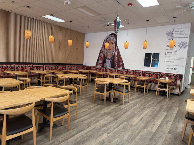 Qamaria Yemeni Coffee Co. (Lewis Center)