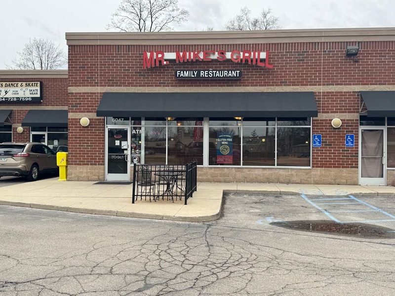 Mr. Mike&rsquo;s Grill 