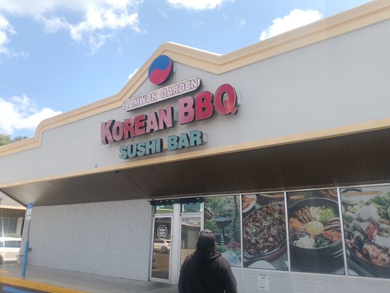 Sam Won Garden Korean BBQ - Jacksonville, Florida
