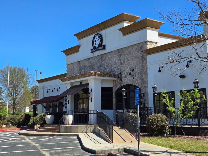 Passador Brazilian Steakhouse - Alpharetta