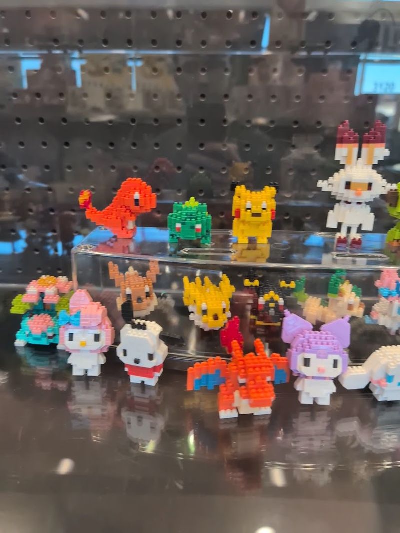 Galactic Toys & Games – Kentwood