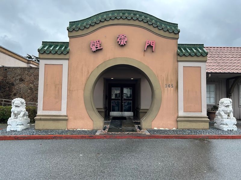Koi Palace (Daly City)
