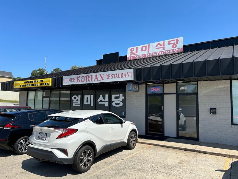 Il Mee (Marietta, GA)