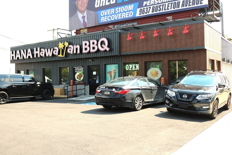 Hana Hawaiian BBQ - Philadelphia