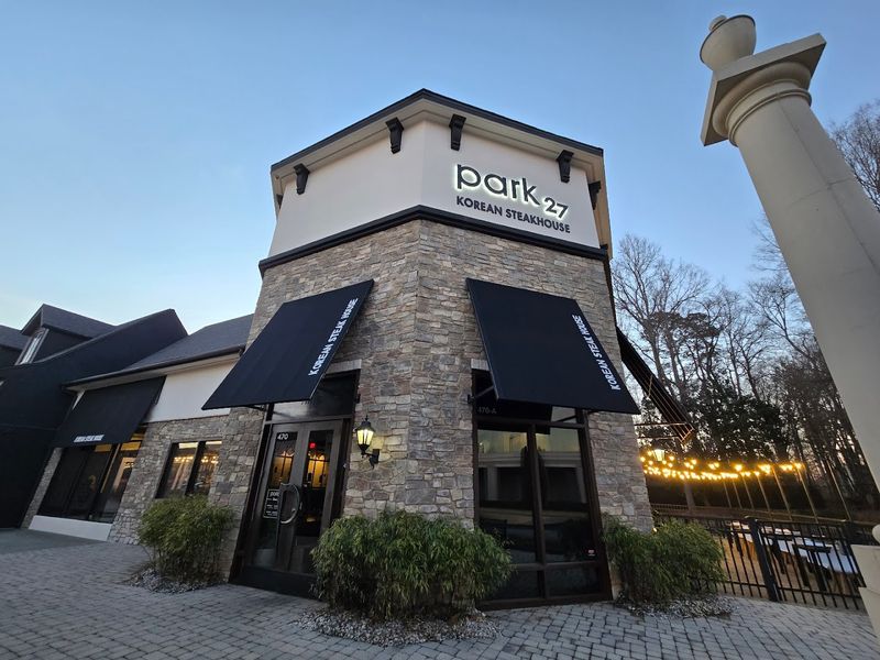 Park 27 Korean Steakhouse (Peachtree Corners, GA)